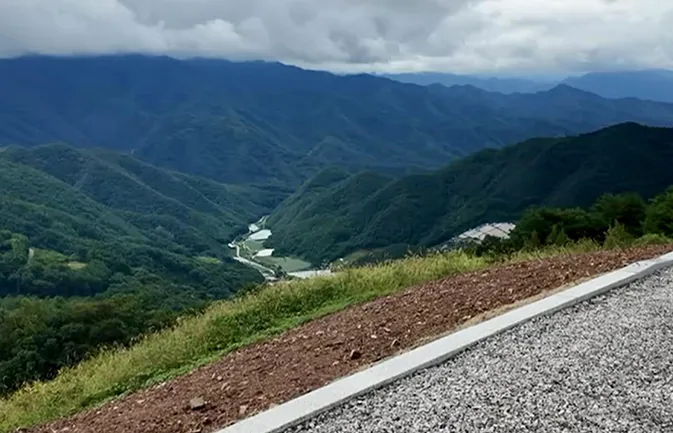 산 사이트